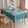 Solid Color Waterproof Oil -Proof Wash -Free Fabric Table Tea Table Rectangular Household Simple Tablecloth
