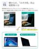 LOE MacBook Air 15 M2 Защитная пленка Защита Light Магнитная Совместимость Air inch 2023 Фильтр против подглядывания/Конфиденциальность [Blue Cut] Антибликовое покрытие