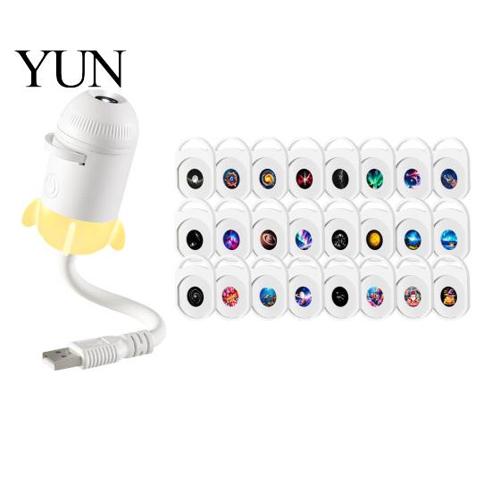 Flexible Gooseneck Projector USB Star Night Light, Starry Sky Lamp with Film Slides, Touch Dimming Powered Light & Timer, Neck LED for Bedroom