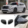Для Mitsubishi Outlander 2022 2023 углеродное волокно, боковое зеркало заднего вида, защитная крышка, накладка, автоаксессуары, Стайлинг автомобиля