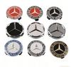 KOUG1 4pcs 75mm Automotive Wheel Hub Center Replacement Protective Cover Suitable for Mercedes Benz A/B/C/E/S Class C200 C260 W213