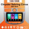 Автомобильное радио Android Auto Carplay для Chrysler Sebring Cirrus 2007-2010, мультимедийный проигрыватель, головное устройство, стерео, GPS-навигация, BT WIFI 1+16 ГБ