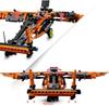 LEGO Technic 42120 Спасательный катер на воздушной подушке