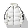 Men's Cross-Border Hooded Winter Down Jacket - Thick, Warm, Cold-Proof Casual Coat with Three Stripes
