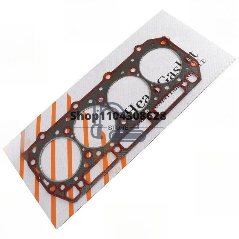 Cylinder Head Gasket A2300 For Engine Overhaul Rebuild Kit