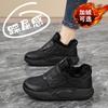 Stepping On Shit Feeling Velvet Warm Cotton Shoes Women's 2024 Winter New Big Cotton Old Man Velcro Bread Casual Snow Boots