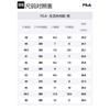 Fila TORNADO Hurricane Кроссовки Дышащие и Легкие Низкие Повседневные Обувь Мужские Антарктический Серый F12M532154FCB