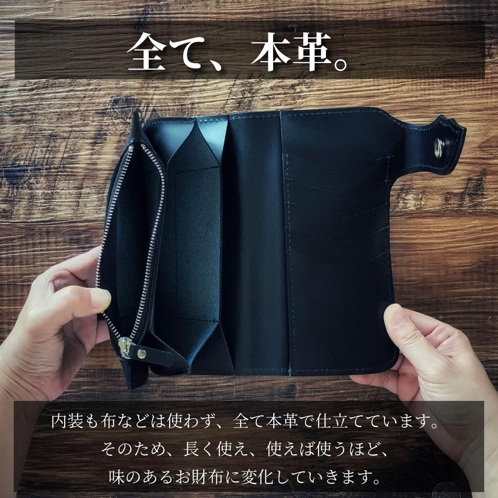 ASIAN ZACCA Мужской кошелек-байкер, Длинный кошелек, Кошелек райдера, Кожаный кошелек, Кошелек двойного сложения, Натуральная кожа, Натуральная кожа, Кожа коровья, Мужской