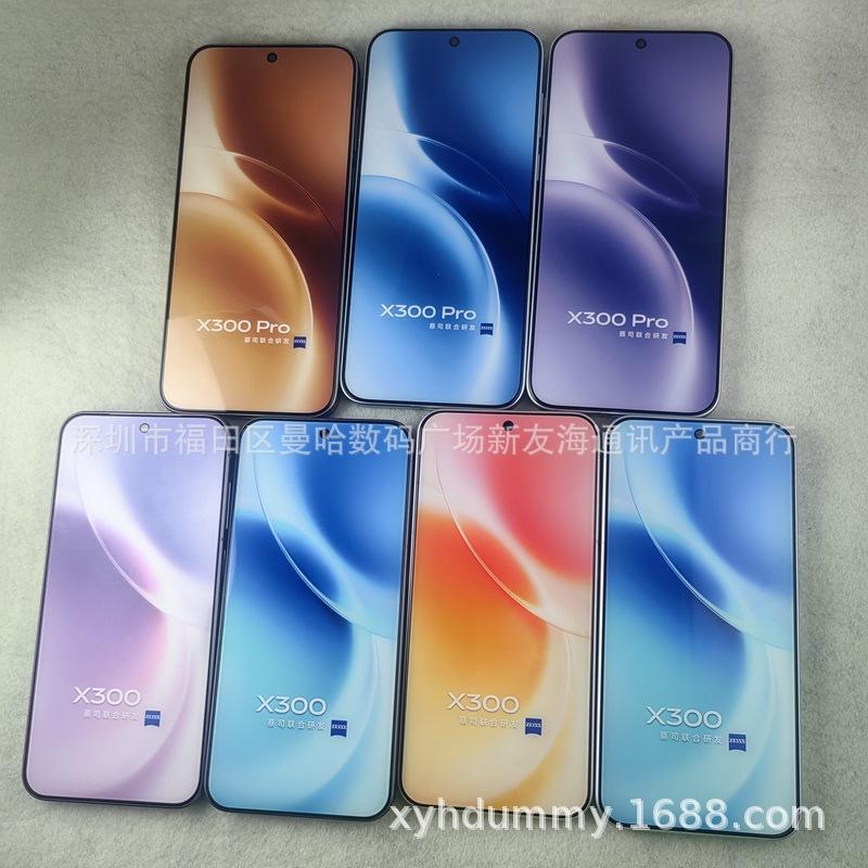 Совместимый дисплей для моделей VIVo X300 и X300PRo