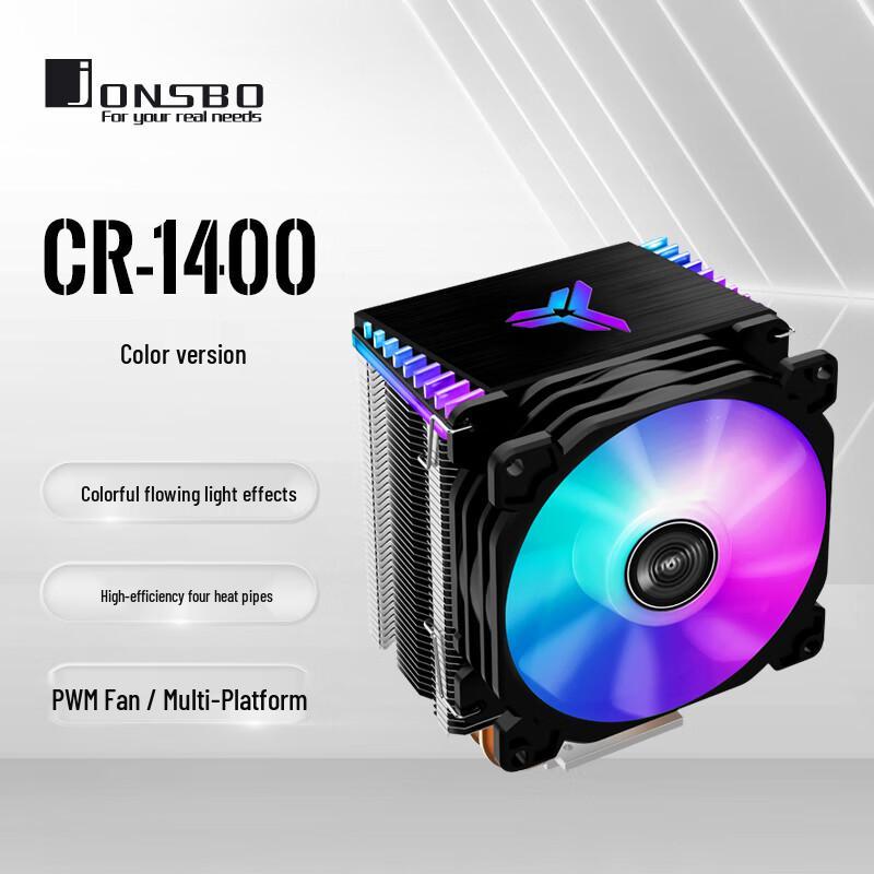 JONSBO CR-1400 RGB Воздушный кулер для процессора