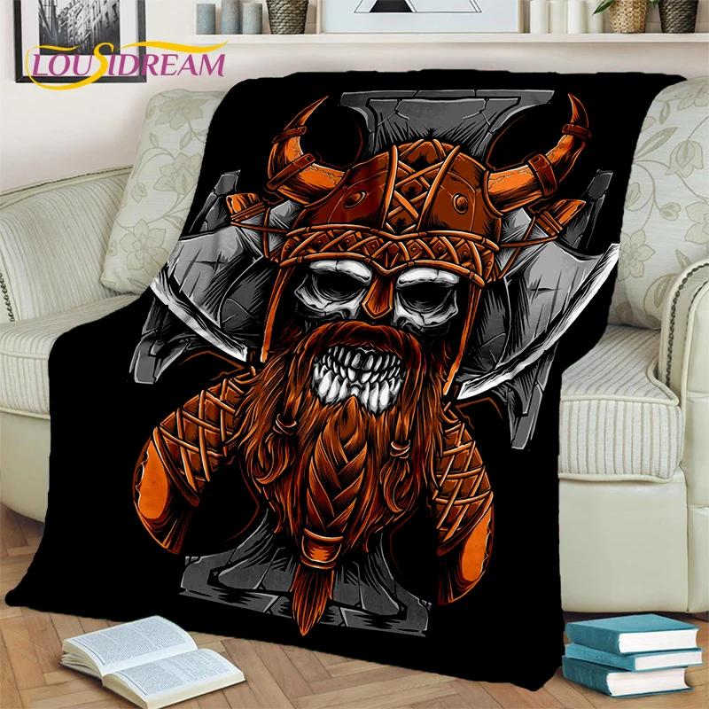 Один Викинги Символ Валькнут Нордический Вальхалла Плед, Мягкий Плед для Дома Спальни Кровати Дивана Пикника Путешествий Офиса Покрытие Ребенок