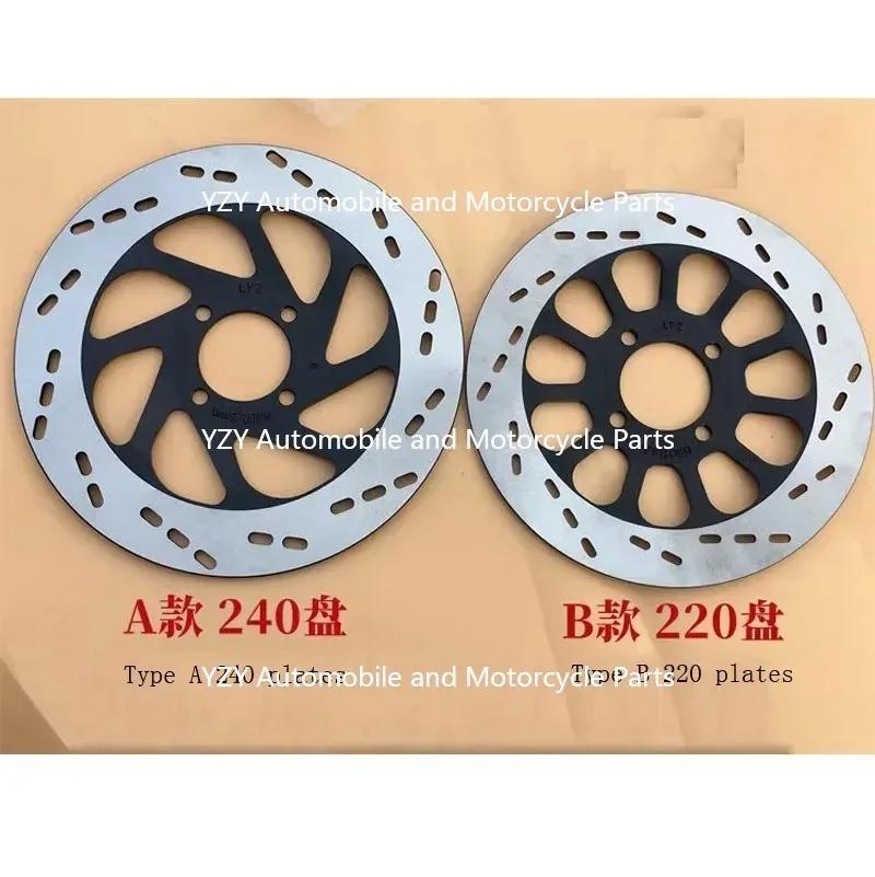 Motorcycle Accessories for Suzuki King GS125 GN125 EN150 HJ125K Diamond Leopard HJ125K-2A/3A Disc Brake Disc Brake Disc