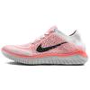 Женские кроссовки Nike Free RN Flyknit 2018 'Crimson Pulse' 942839-800
