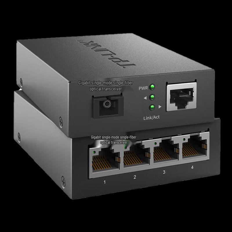 TP-LINK Gigabit Single-Mode Single-Fiber Media Converter Pair