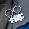 2 шт пара брелок ожерелье вместе лучше головоломка из нержавеющей стали DIY брелок для ключей держатель рюкзак кулон орнамент подарок парню и подруге
