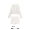 Araltay New Arrival Fashion Style Women's Clothing Fashion All-Match Casual Style Cut Out Crochet Cardigan Coat Shorts Suit