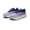 SAUCONY Женские кроссовки для бега Ride 16 Mauve Indigo S10830-30