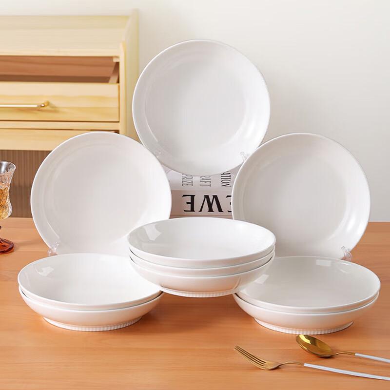 Jieyachie Household White Ceramic Plates