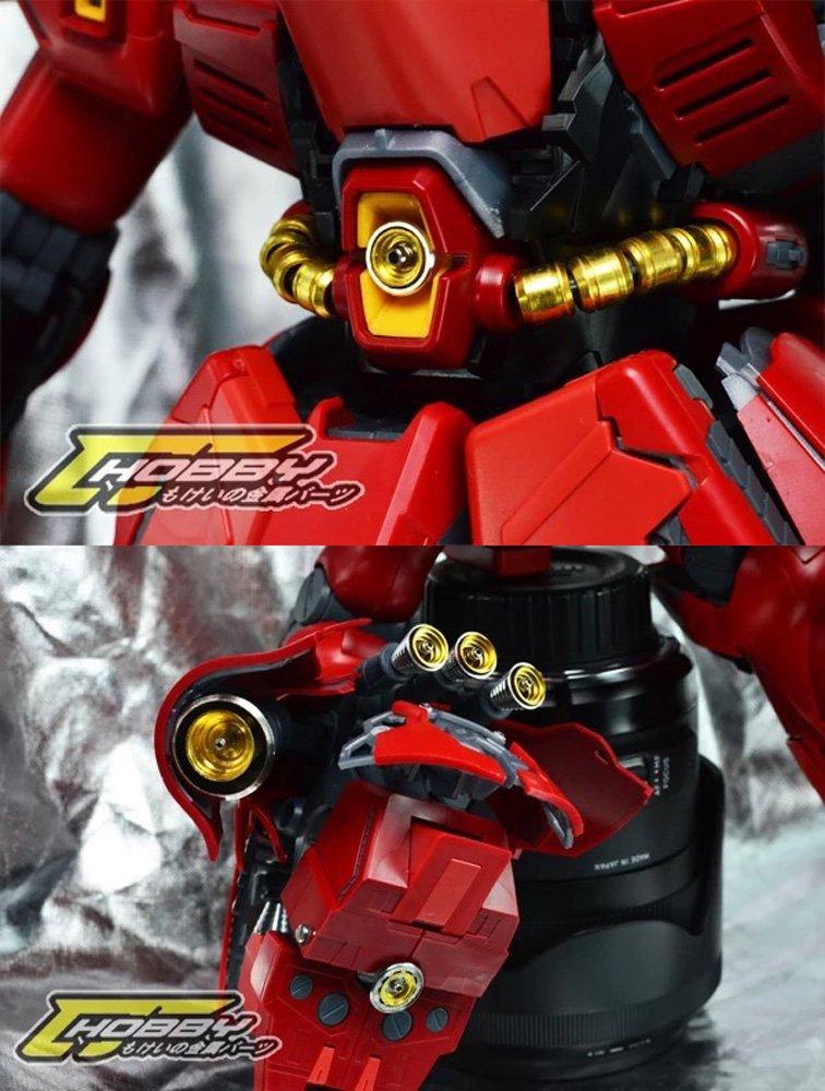 MG Metal Vernier Полный набор Deluxe Edition для Sazabi 1/100 MSN-04 Ver.Ka (Золото) [Товары]