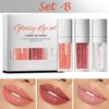 Moisturizing and Brightening Lip Oil Three Pack Set, Moisturizing and Brightening Moisturizing Mirror Lip Gloss