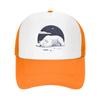 At Night White Bear Sleeps Summer Leisure Sports Daily Sun Hat Fishing Outdoor Unisexs and Womens Truck Caps Fashion