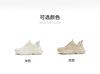 Tianmei Yi's new female dad shoes BF793BM5