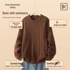 VANCL Men's Versatile Round Neck Knit Sweater