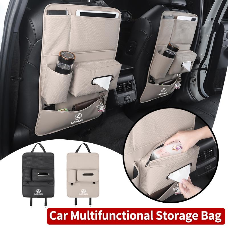 Car Anti-Kick Pad Seatback Organizer Trunk Storage Bag Accessories For Lexus CT ES GS NX IS250 CT200h IS300h ES300h RX400h NX300 ABJ1