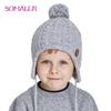 Детские зимние вязаные шапки для девочек и мальчиков, шапки-бини с помпоном, детские шапки, теплые толстые милые детские уличные шапочки с ушками