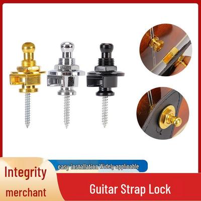 Аксессуары для гитар – Гитарная фурнитура