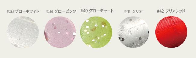 Распродажа Major Craft Мягкая пластиковая приманка Paraworm 1,8 дюйма PW-GRUB 045 (0919)