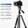 Fotopro 152 см Компактный складной штатив для путешествий из углеродного волокна с плавной съемной быстросъемной площадкой и поддержкой до видеоштатива для E2 Video Черный
