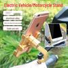 Aluminum Alloy Phone Holder: Anti-Shake Mount for Motorcycles, E-Bikes, and Bicycles.