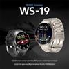Умные спортивные часы SMEBERT WS-19 (Китайская версия)