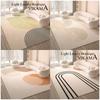 Simple Geometric Loop Pile Carpet Waterproof Living Room Sofa Bedroom Bedside Cloakroom Floor Mat Home Decoration