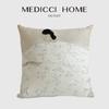 Medicci Home Literary Youth Fashion Throw Pillow Case Courtyard Balcony Bedroom Square Cushion Cover 45x45 Japanese Art Handmade