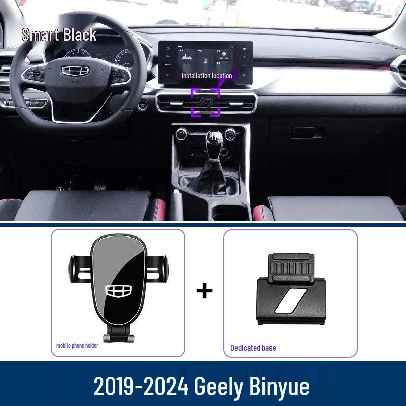 Держатель для телефона и кронштейн для навигации Geely Binyue/Cool