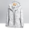 Maple Leaf Outdoor Fleece Jacket Detachable Polar Fleece Jacket Three-in-one Two-piece Jacket