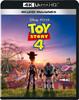 Toy Story 4 4K UHD MovieNEX ULTRA [4K HD+Blu-ray+Digital Copy+MovieNEX World] [Blu-ray]