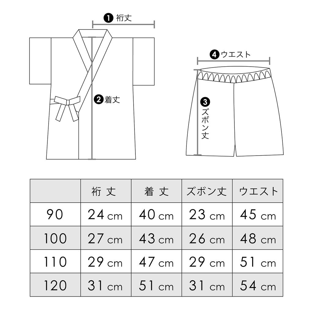 Jinbei Yuzen Flower Carriage 90 120 Washable Cool Summer Festival Fireworks High Quality Luxury STAY HOME Kimono Years [Ai Indigo] Children's /100