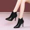 High Heels Ankle Boots Women Thin Heels Pointed Toe Shoes Elegant Pumps Woman 2024 Trend New Fashion Dress Chelsea Botas Mujer