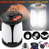 Solar LED Camping Lantern USB Rechargeable Foldable Emergency Work Lamp 6 Light Modes Outdoor Camping Fishing Flashlight