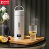 Portable Electric Kettles Cup 220v Tea Coffee Electric Kettle Travel Boil Water Keep Warm Kitchen Appliances Thermo
