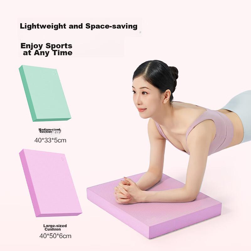 JD Original Balance Pad, Flat Support Core Training Mat, 50*40cm, Yoga Fitness Non-Slip, 6cm Thickened Mat, Purple