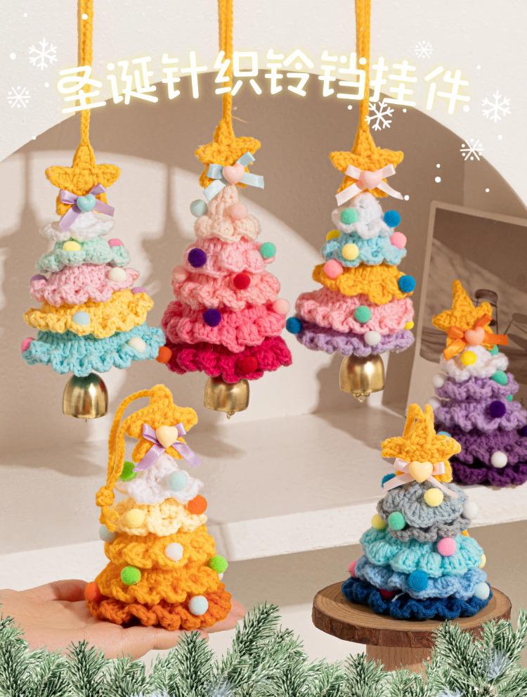 Международная пряжа Крючком Мини Рождественская елка Украшение для автомобиля Подарок