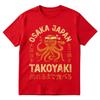 Osaka Dotonbori Drunken Octopus Takoyaki Funny T Shirts Unisex Unisex Retro Japanese Style Oversized Cotton TShirts Tops Streetwear