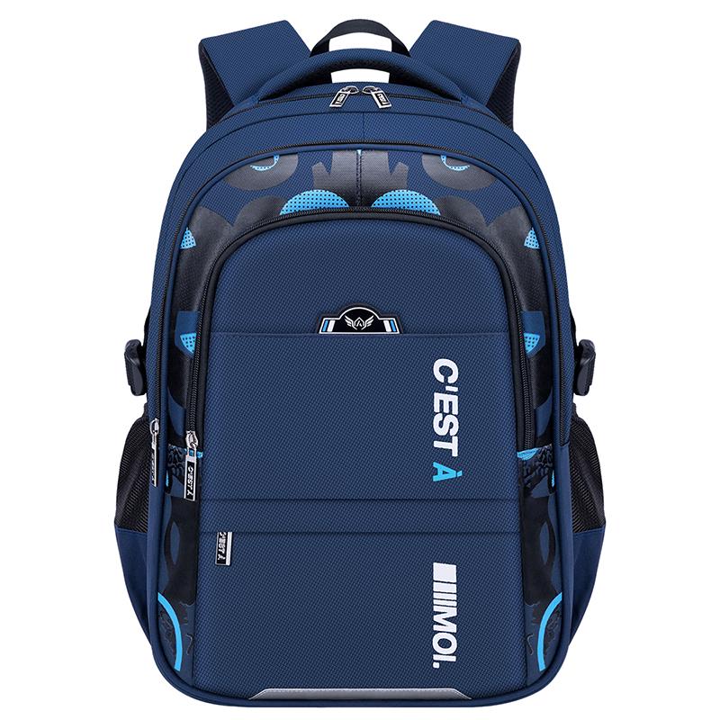 "2023 Stylish, Large Capacity, Spine-Supporting Backpacks for Boys In Grades 3-6 & Junior High"