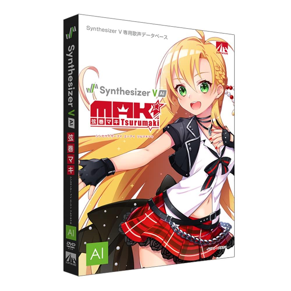 AHS Synthesizer V AI Tsurumaki Maki