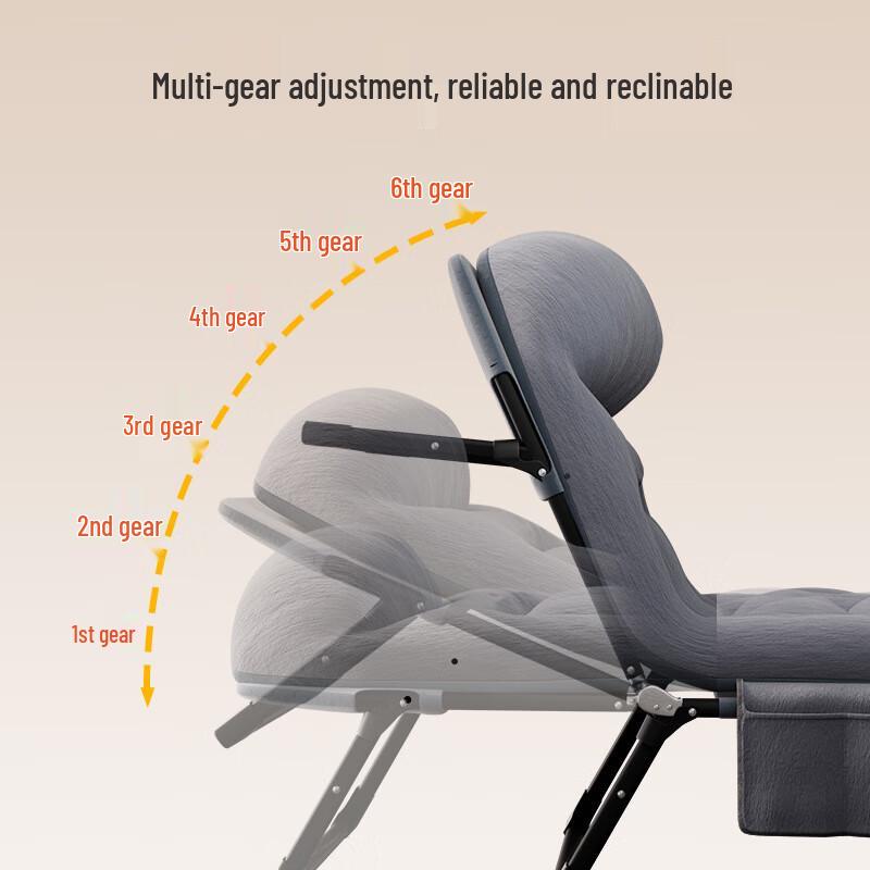 U-Beam Folding Nap Bed & Recliner