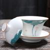 175 мл Керамический Санцай Гайвань Расписанная вручную Чашка для чая с лотосом